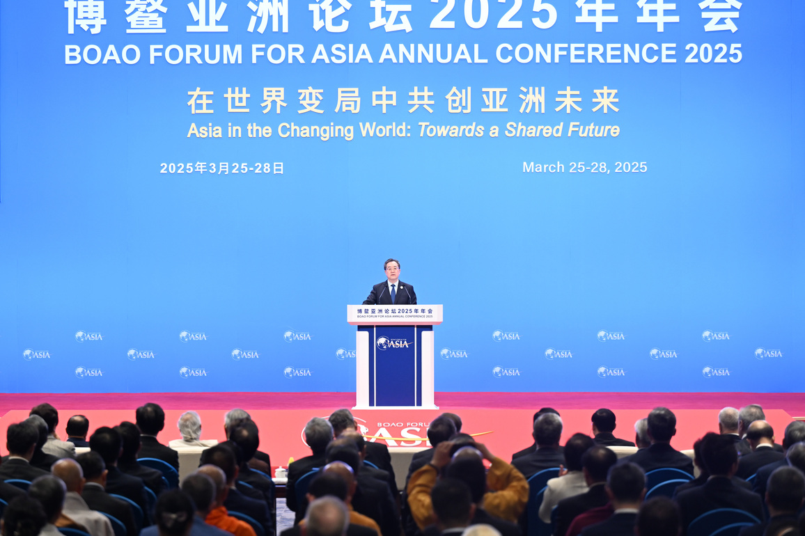 CHINA-HAINAN-BOAO FORUM FOR ASIA-DING XUEXIANG-OPENING CEREMONY (CN)