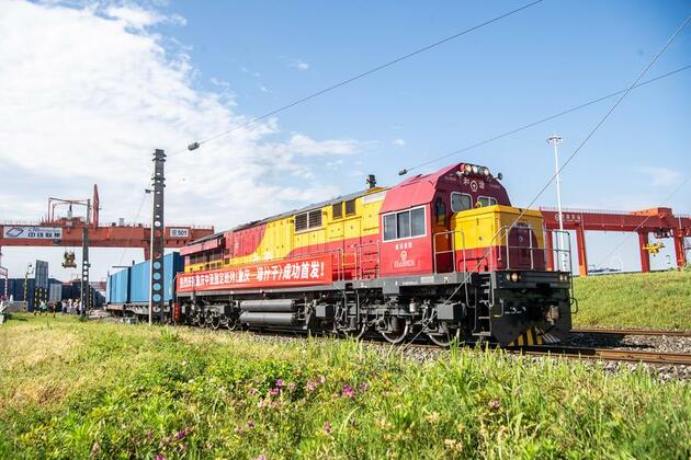 EconomyInFocus | New regular freight train route from Chongqing to Central Asian countries launched