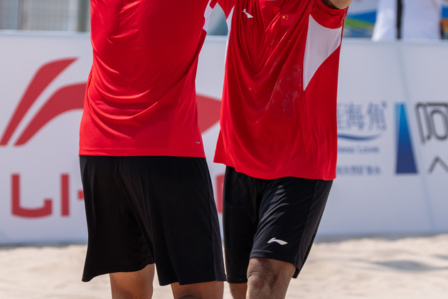(SP)CHINA-HAINAN-SANYA-ASIAN BEACH GAMES-TEQBALL (CN)