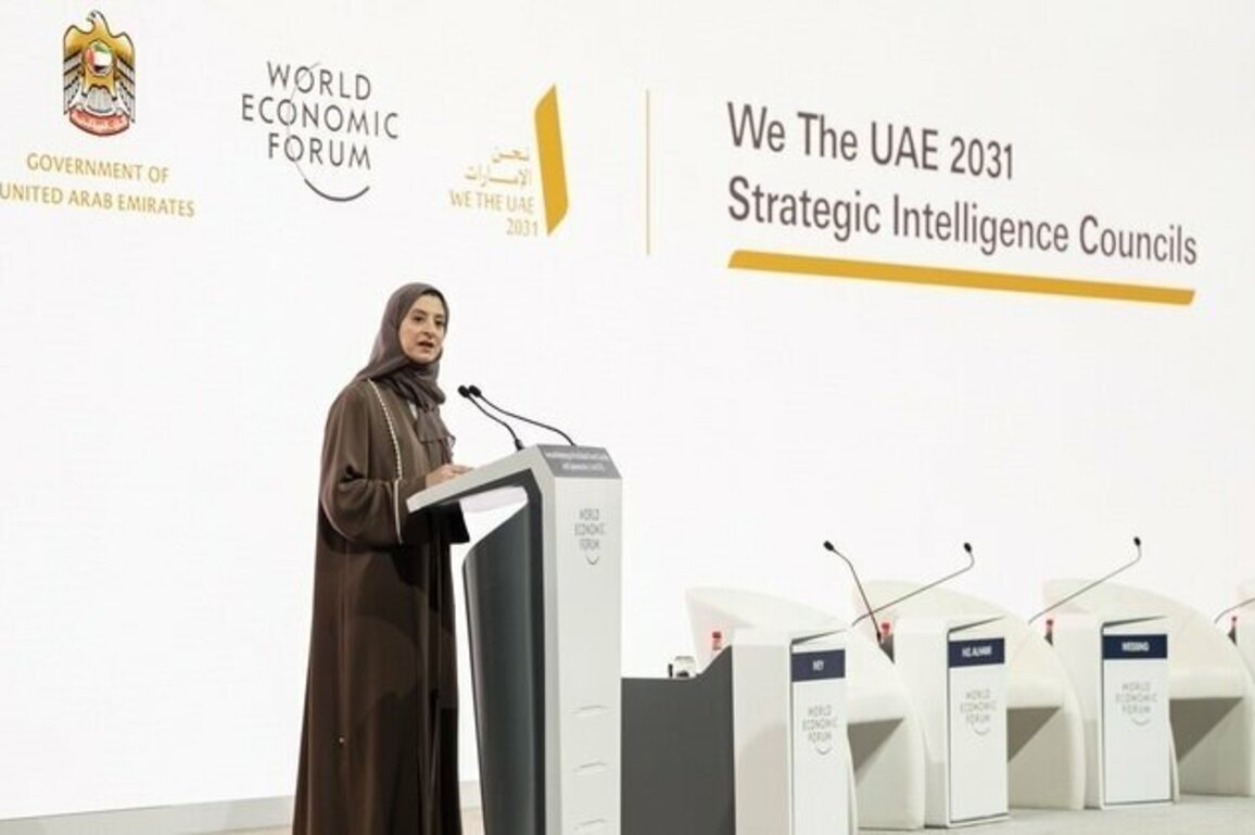 100 leaders, experts from 80 entities gather at 'We the UAE 2031 Strategic Intelligence Councils'