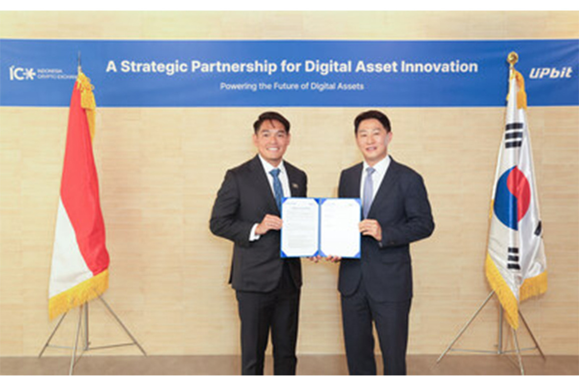 Upbit and ICEx Sign Strategic MOU to Fortify Indonesia's Digital Asset Infrastructure