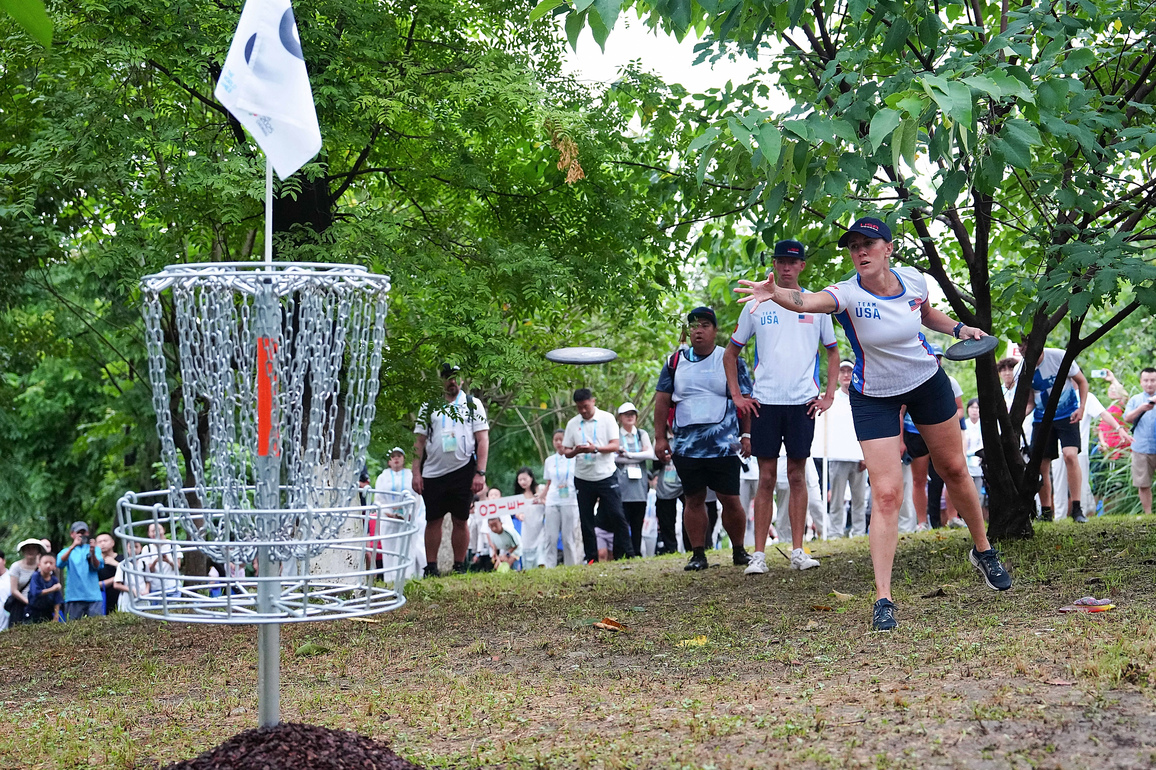 (SP)CHINA-CHENGDU-THE WORLD GAMES 2025-DISC GOLF-MIXED DOUBLES-FINAL (CN)
