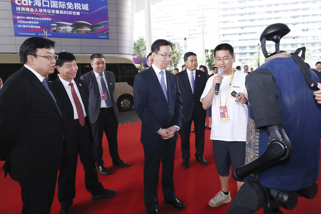 CHINA-HAINAN-HAN ZHENG-CICPE (CN)