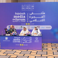 Fujairah Media Forum to launch on 10th February