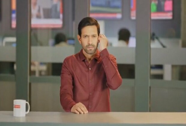 Vikrant Massey, Raashii Khanna's 'The Sabarmati Report'to release on this date