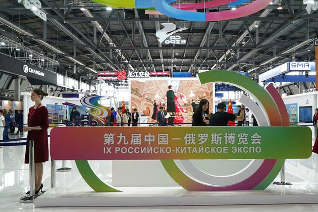 RUSSIA-YEKATERINBURG-CHINA-EXPO