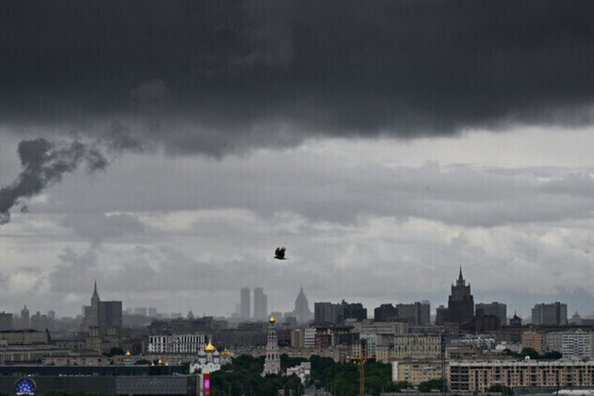 Over 200 Ukrainian drones launched toward Moscow  mayor