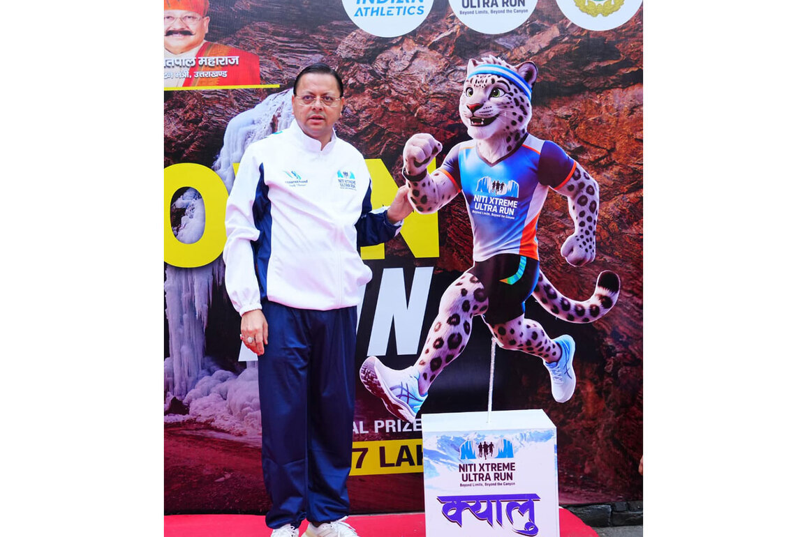 Uttarakhand CM Dhami unveils Snow Leopard "Kyalu" mascot for Niti Extreme Ultra Run 2026