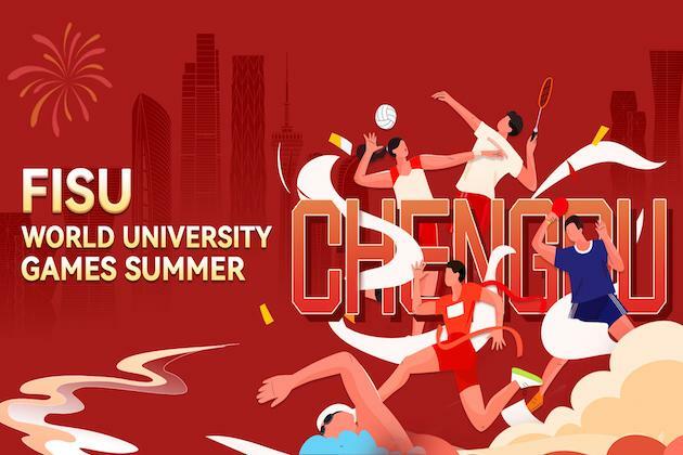 Chengdu Universiade| Medal table on Day 1