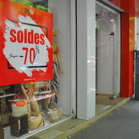TUNISIA-TUNIS-SUMMER SALES