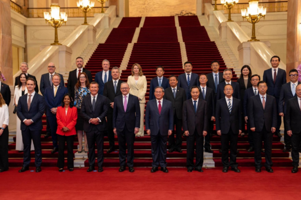 CEO Roundtable in Beijing