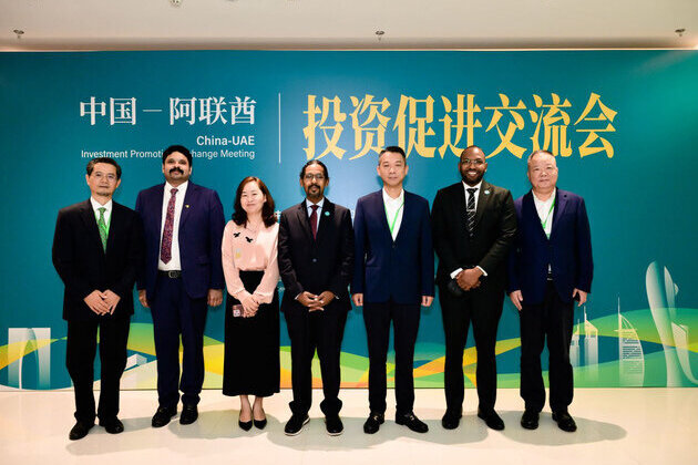 Masdar City Free Zone opens 1st representative office in China