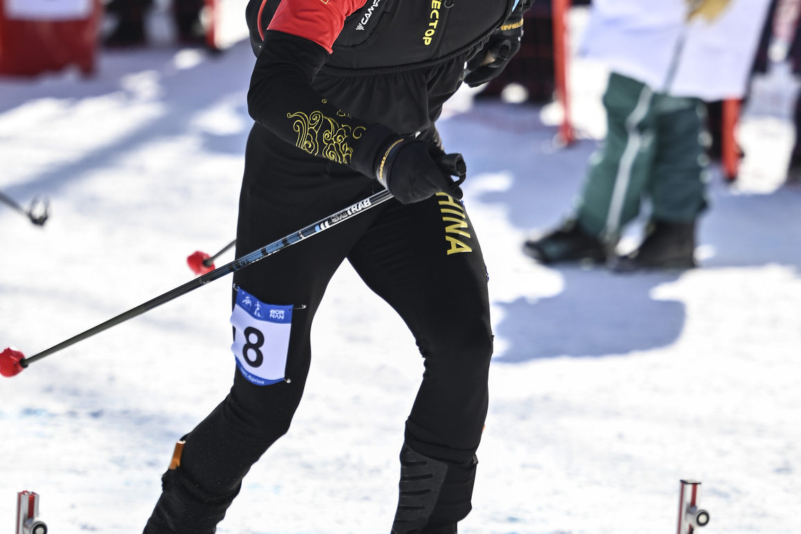 (SP)CHINA-HARBIN-ASIAN WINTER GAMES-SKI MOUNTAINEERING-MEN'S SPRINT (CN)
