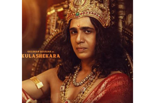 Gulshan Devaiah joins Rishab Shetty's 'Kantara Chapter 1' as Kulashekara, first look out
