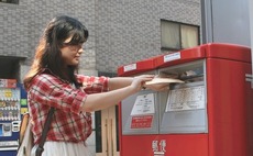 Japan Post: Stamp of approval