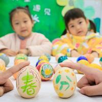 Xinhua Photo Daily | March 21, 2025