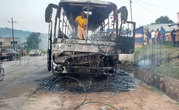 Bus ng'ekutte omuliro Bus ng'ekutte omuliro