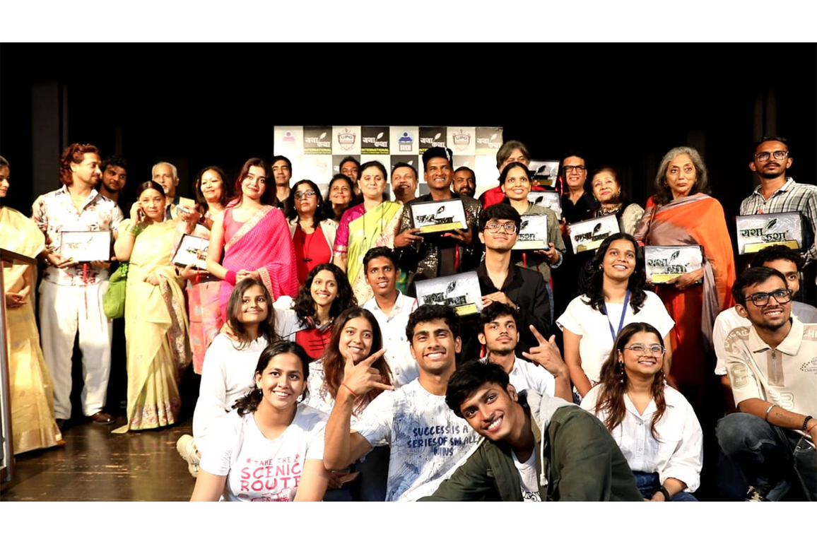 YKIFLF concludes its fourth edition, celebrates creative excellence