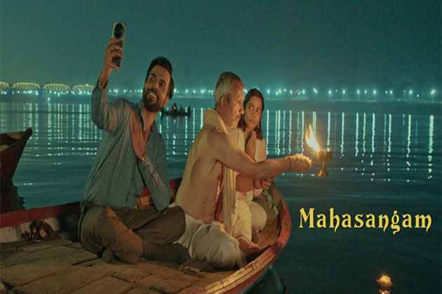 Abhishek Banerjee, Shahana Goswami to star in film set against backdrop of Mahakumbh