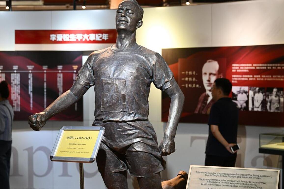 Feature: The "Flying Scotsman" -- from Paris Olympics Gold medalist to wartime hero in China