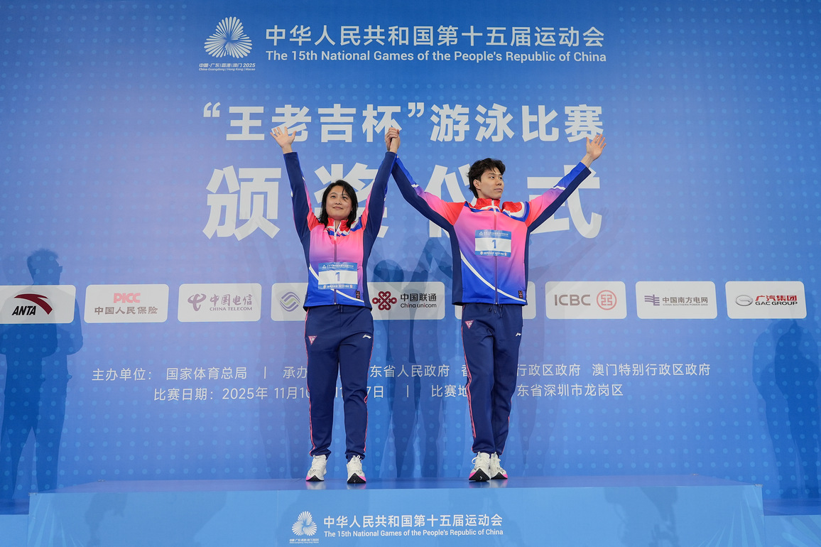 (SP)CHINA-15TH NATIONAL GAMES-SWIMMING-MEN'S 100M BREASTSTROKE-FINAL (CN)