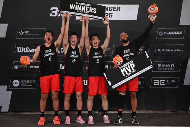 (SP)CHINA-XI'AN-BASKETBALL-FIBA-XI'AN CHALLENGER 3X3-FINAL-CHONGMING VS BORDEAUX (CN)