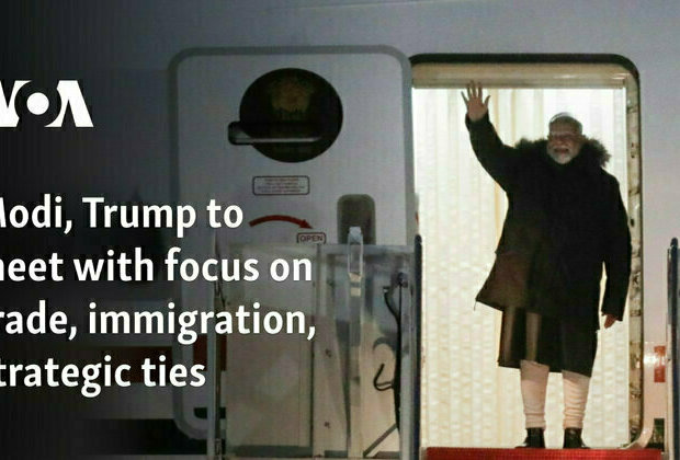 Modi, Trump to meet with focus on trade, immigration, strategic ties