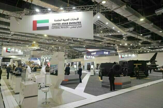 UAE participates in Indo Defence 2025 with National Pavilion showcasing over 90 defence products