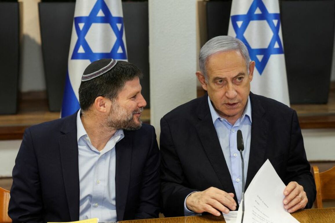 Israel's security cabinet approves independence for 13 West Bank settlements