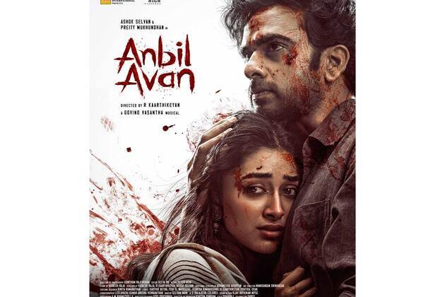 Ashok Selvan, Preity Mukhundhan's romantic drama is titled 'Anbil Avan'