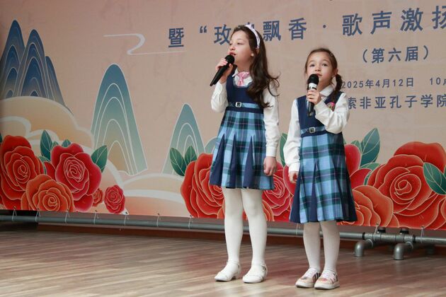 BULGARIA-SOFIA-CHINESE SINGING CONTEST