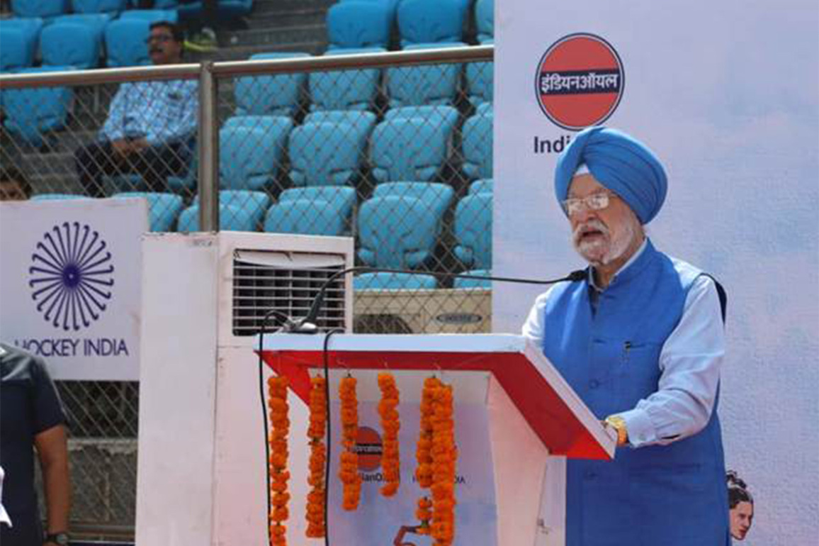 Union Minister Hardeep Puri inaugurates 5th Hockey India Senior Women's Inter-Department C'ship