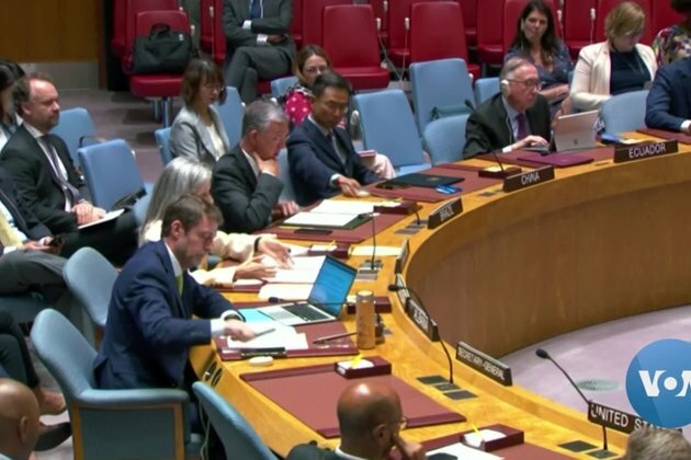 Competing Interests for UN Spotlight at Annual Meeting