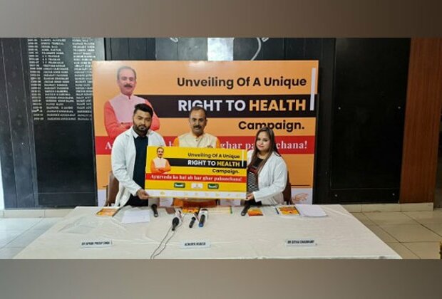 Acharya Manish initiates 'Right To Health' Campaign