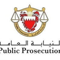 Bahrain's Public Prosecution refers 14 defendants to Criminal Court for spying for Iran's IRGC