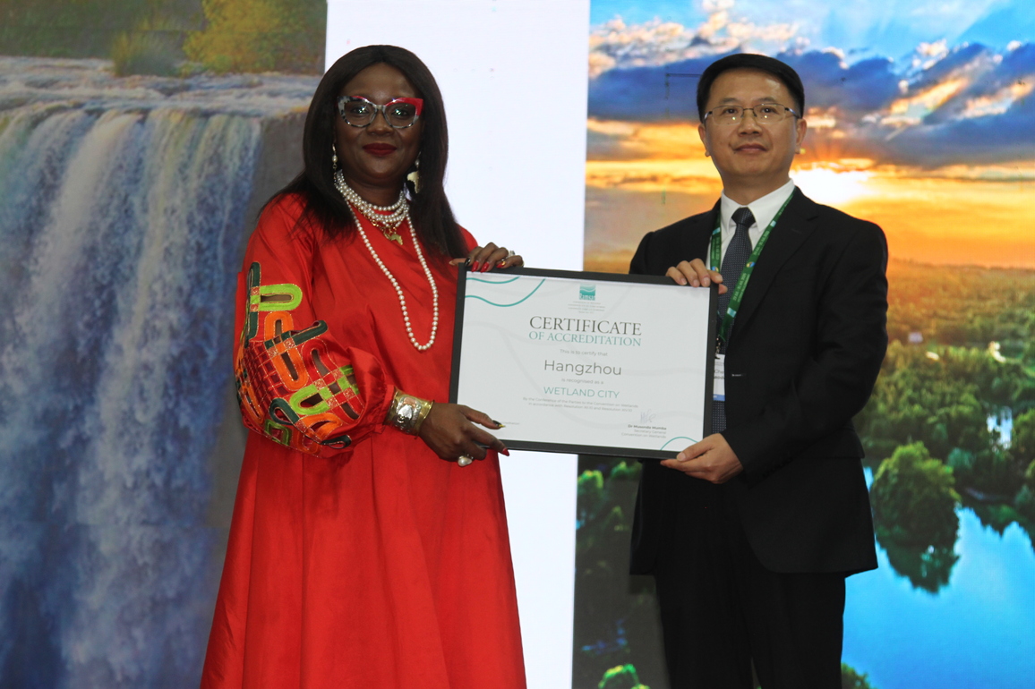 ZIMBABWE-VICTORIA FALLS-CHINA-CITIES-INT'L WETLAND CITIES-ACCREDITATION