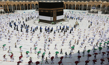 Hajj 350x210