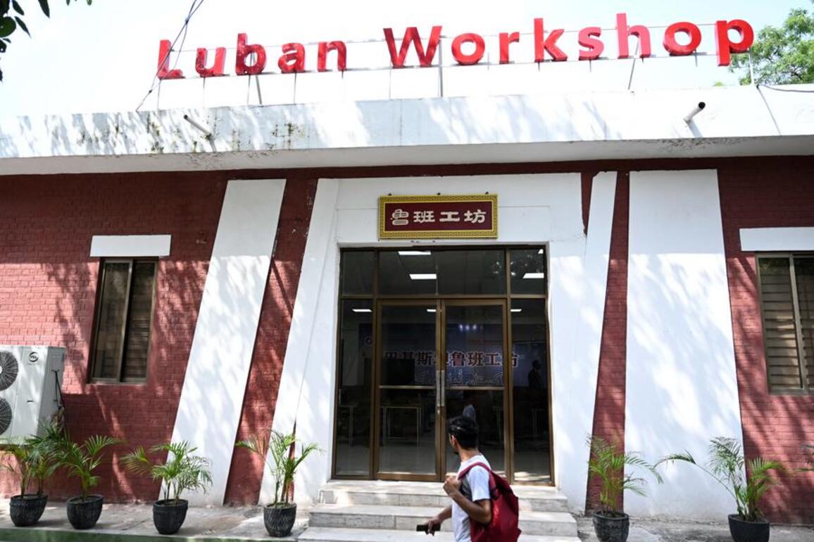 Pakistan-China educational program imparts advanced vocational skills, cultivates local talents