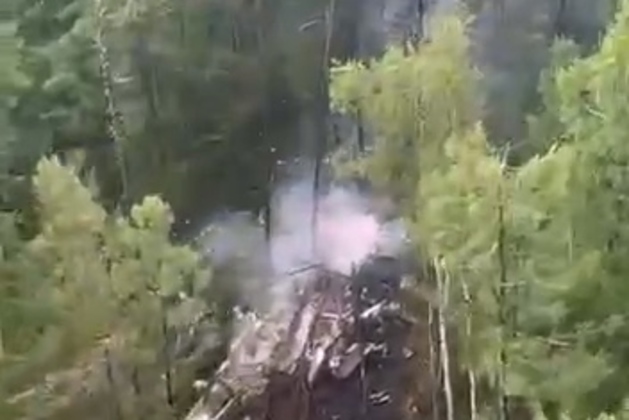 PhotoFlash | Debris of missing Russian passenger plane found in Amur Region with no survivors reported