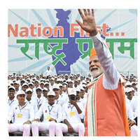 PM Modi praised RSS for extension of his tenure after turning 75: Congress' Jairam Ramesh