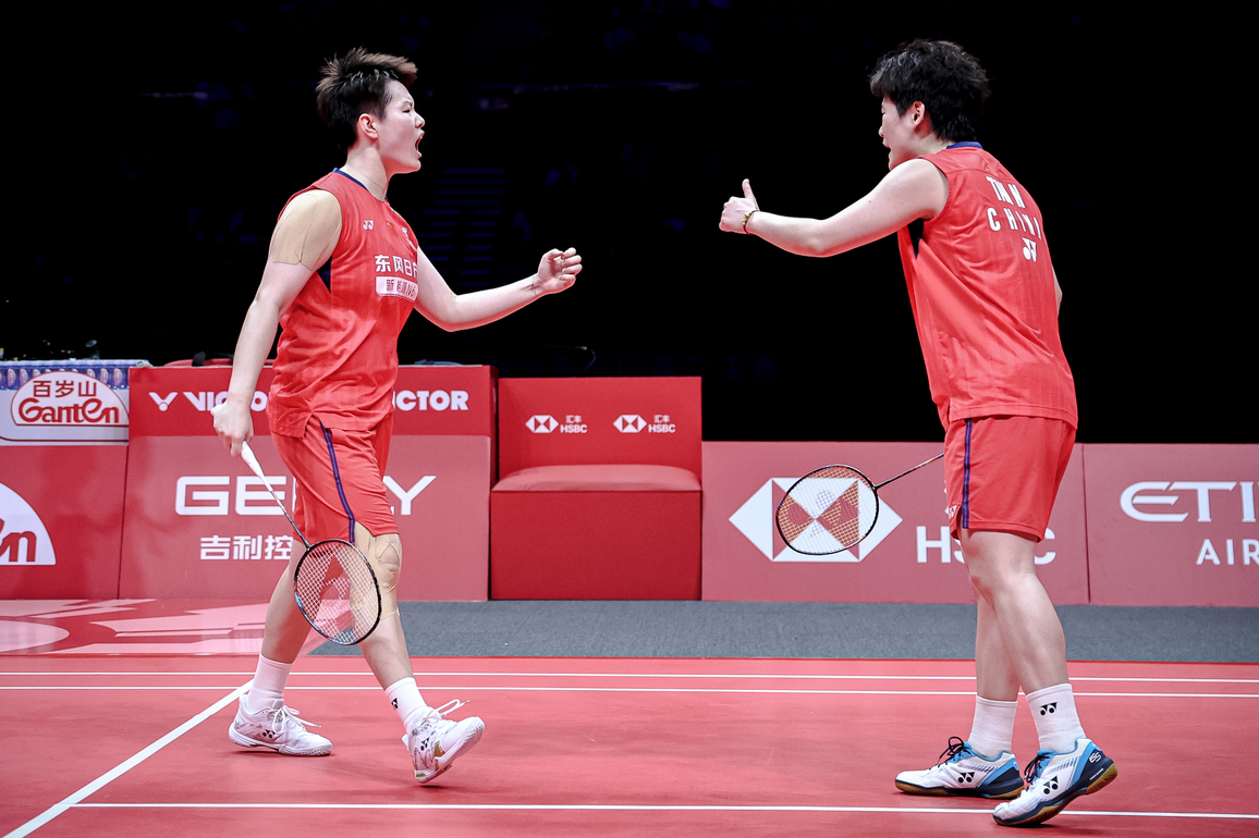 (SP)CHINA-HANGZHOU-BADMINTON-BWF-WORLD TOUR FINALS 2025-WOMEN'S DOUBLES (CN)