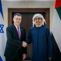 Abdullah bin Zayed, Israeli Foreign Minister discuss latest regional developments