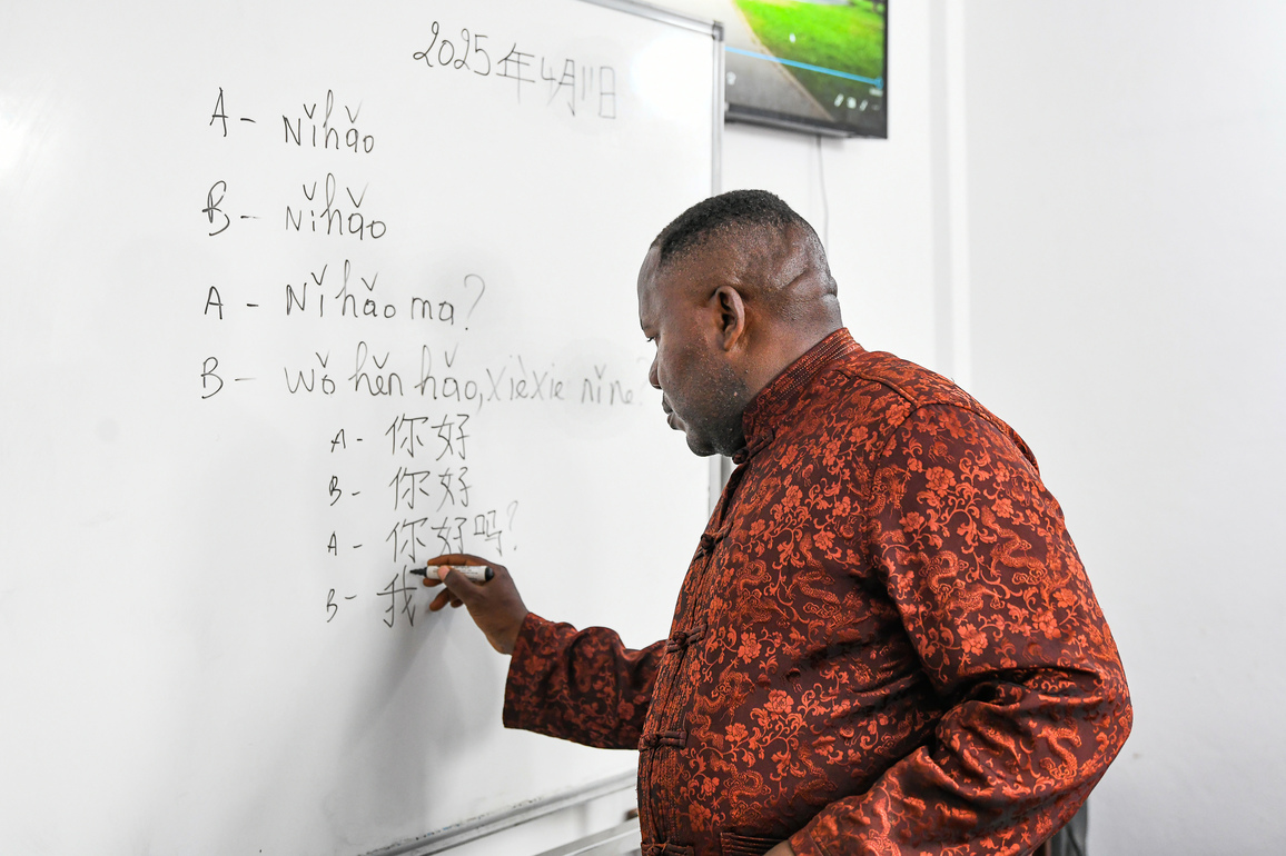 CAMEROON-YAOUNDE-CHINESE LANGUAGE-EDUCATION