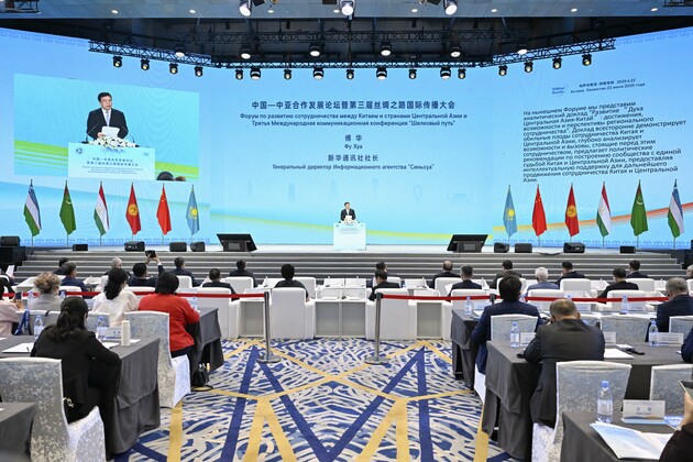 KAZAKHSTAN-ASTANA-CHINA-CENTRAL ASIA COOPERATION DEVELOPMENT FORUM-SILK ROAD INTERNATIONAL COMMUNICATION FORUM-FU HUA