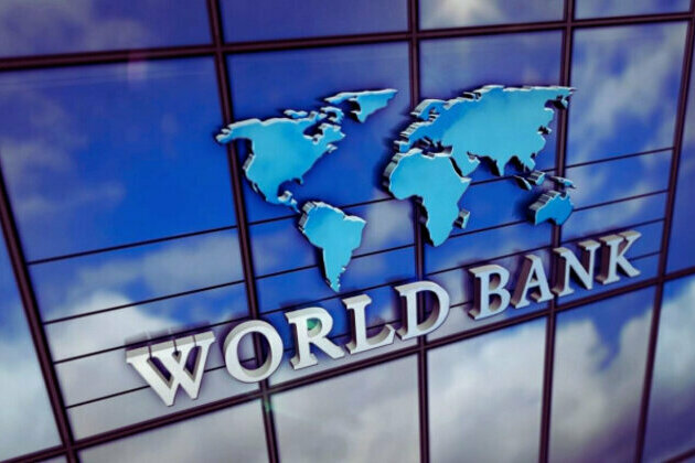 World Bank Cuts Bulgarias 2025 GDP Growth Forecast to 1.6%