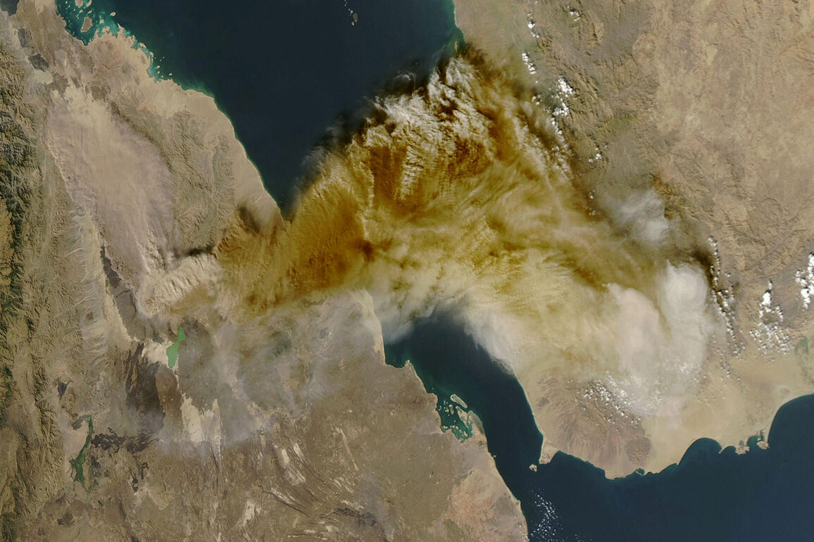 Aviation ministry says it is ensuring "seamless coordination" amid Ethiopia volcanic ash cloud scare