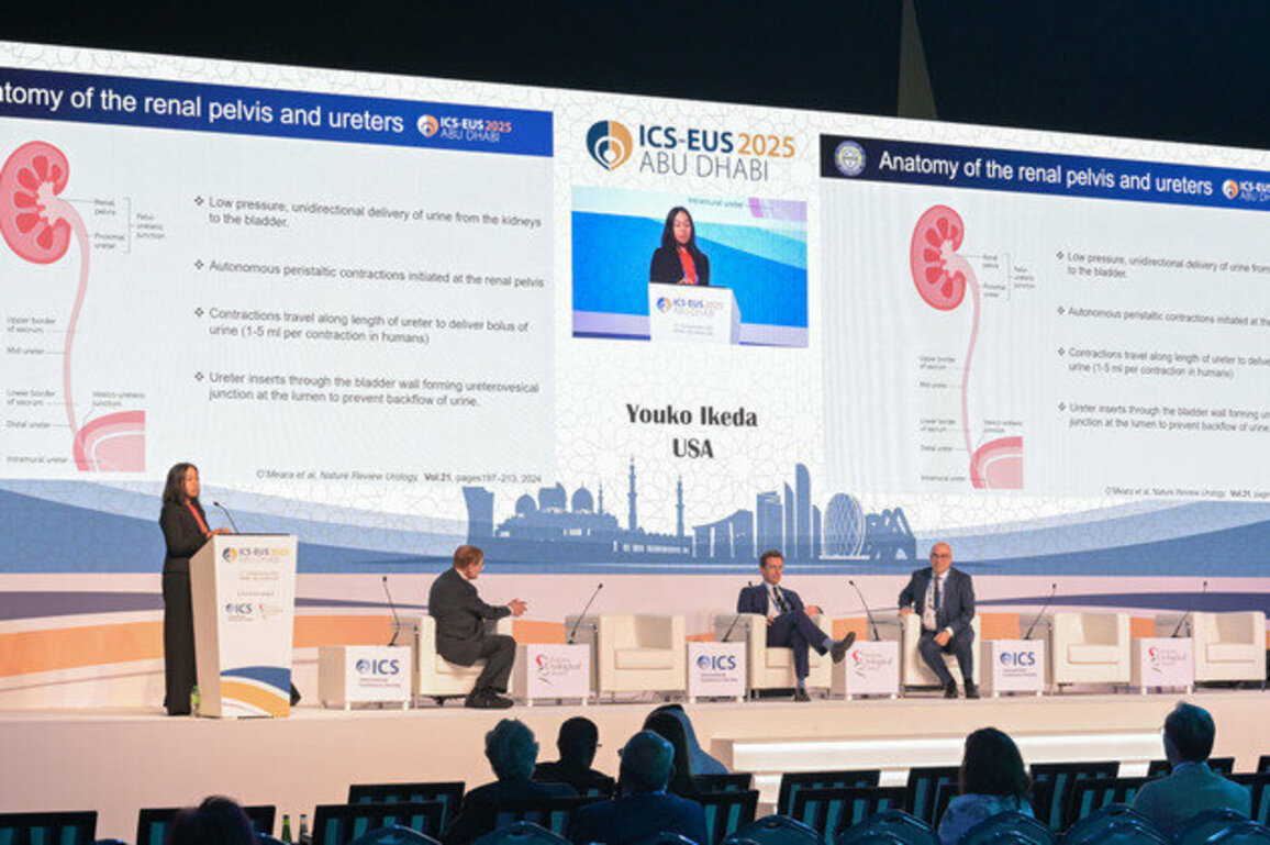 Middle East urological conferenc explores digital revolution in continence care, AI-driven diagnostics