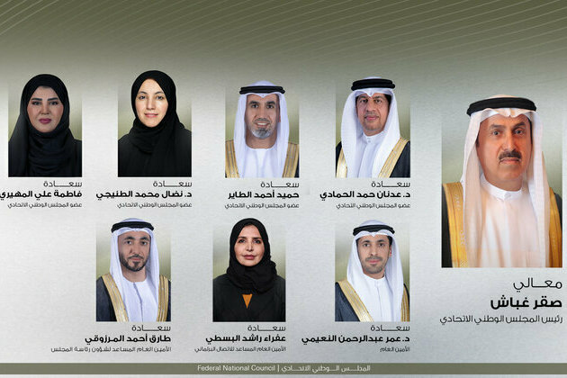 UAE participates in Meeting of Parliamentary Group in Solidarity with Palestine in Istanbul