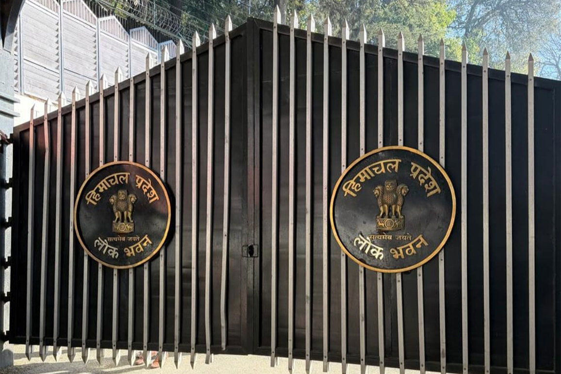 Himachal: Raj Bhavan renamed as Lok Bhavan following Centre's directive