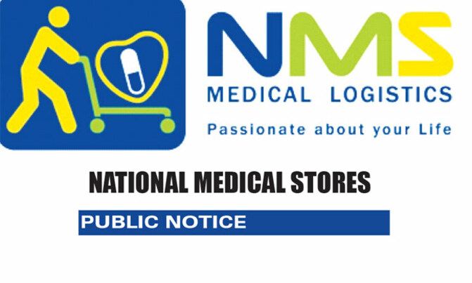 National Medical Stores National Medical Stores